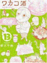 室内暖灯氛围自拍合集